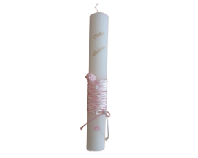 Vela de Batismo oval decoração rosa