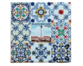Azulejo decorado Vila real de Santo António Algarve 15*15 cm
