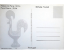 20230209-102505-removebg-preview